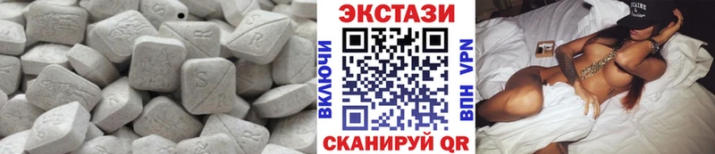 где можно купить   Барабинск  Ecstasy louis Vuitton 