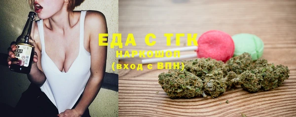 бутик Аркадак