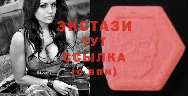 кокаин VHQ Баксан