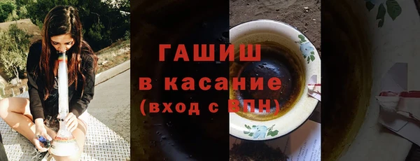 бутик Аркадак