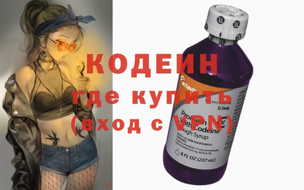 дмт Балахна