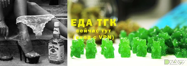 дмт Балахна