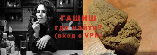 кокаин VHQ Баксан