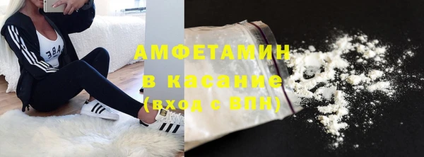 бутик Аркадак