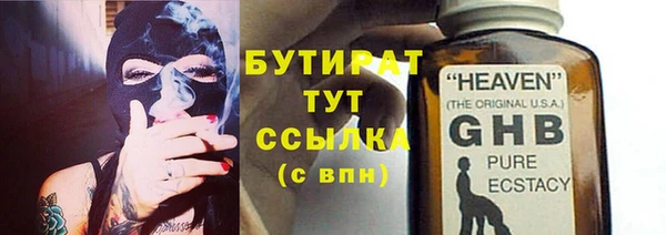 кокаин VHQ Баксан