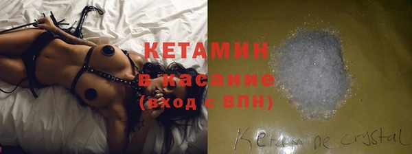 ПСИЛОЦИБИНОВЫЕ ГРИБЫ Балабаново