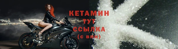 марихуана Армянск