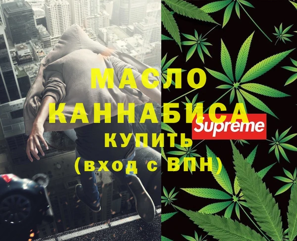 бутик Аркадак