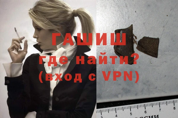 кокаин VHQ Баксан