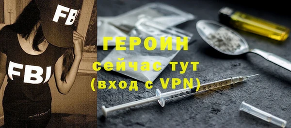мет Арсеньев