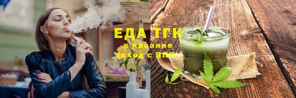 кокаин VHQ Баксан