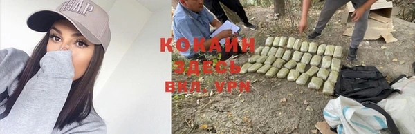 бутик Аркадак