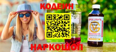 не бодяженный Можайск
