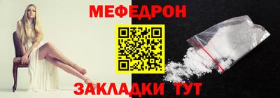 МДМА Можга