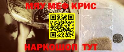 не бодяженный Можайск