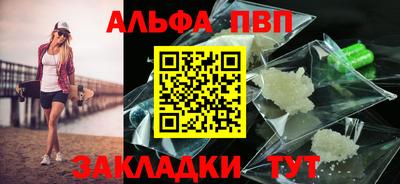 МДМА Можга