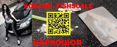 не бодяженный Можайск