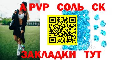 не бодяженный Можайск