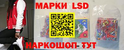 молекула духа Моздок