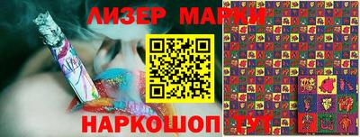 МДМА Можга