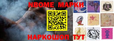 МДМА Можга