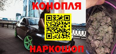 МДМА Можга
