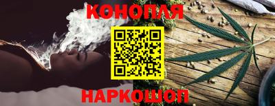МДМА Можга
