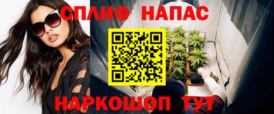 МДМА Можга