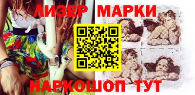 МДМА Можга