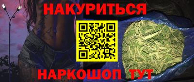 не бодяженный Можайск