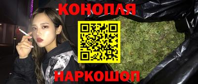 не бодяженный Можайск