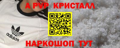 не бодяженный Можайск