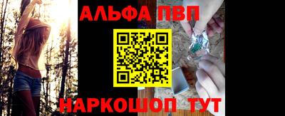 не бодяженный Можайск