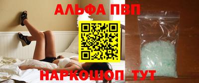 не бодяженный Можайск