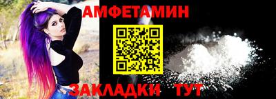 не бодяженный Можайск