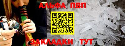 МДМА Можга