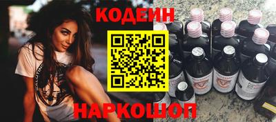 МДМА Можга
