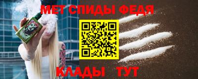 не бодяженный Можайск