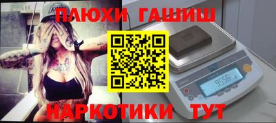 не бодяженный Можайск