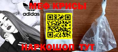 МДМА Можга