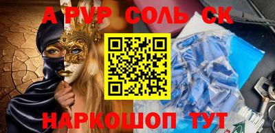не бодяженный Можайск