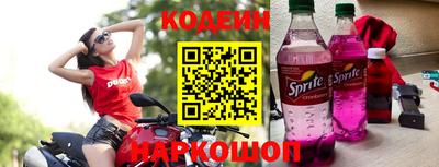 МДМА Можга