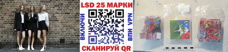 Марки 25I-NBOMe 1,5мг  дарк нет как зайти  Барабинск  купить наркотик  ссылка на мегу маркетплейс 